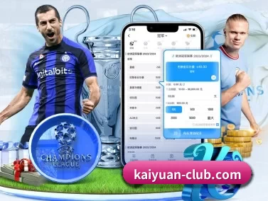 kaiyuan-club.com APP